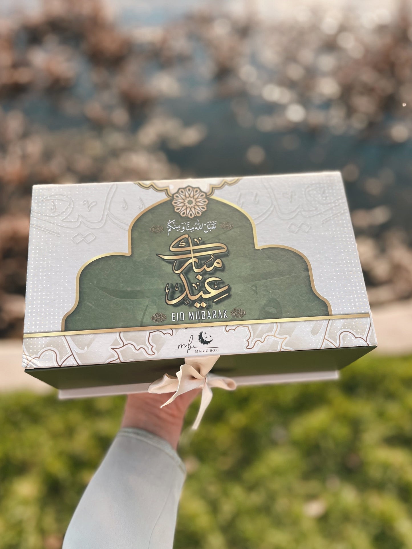 Box Cadeau "Médina"