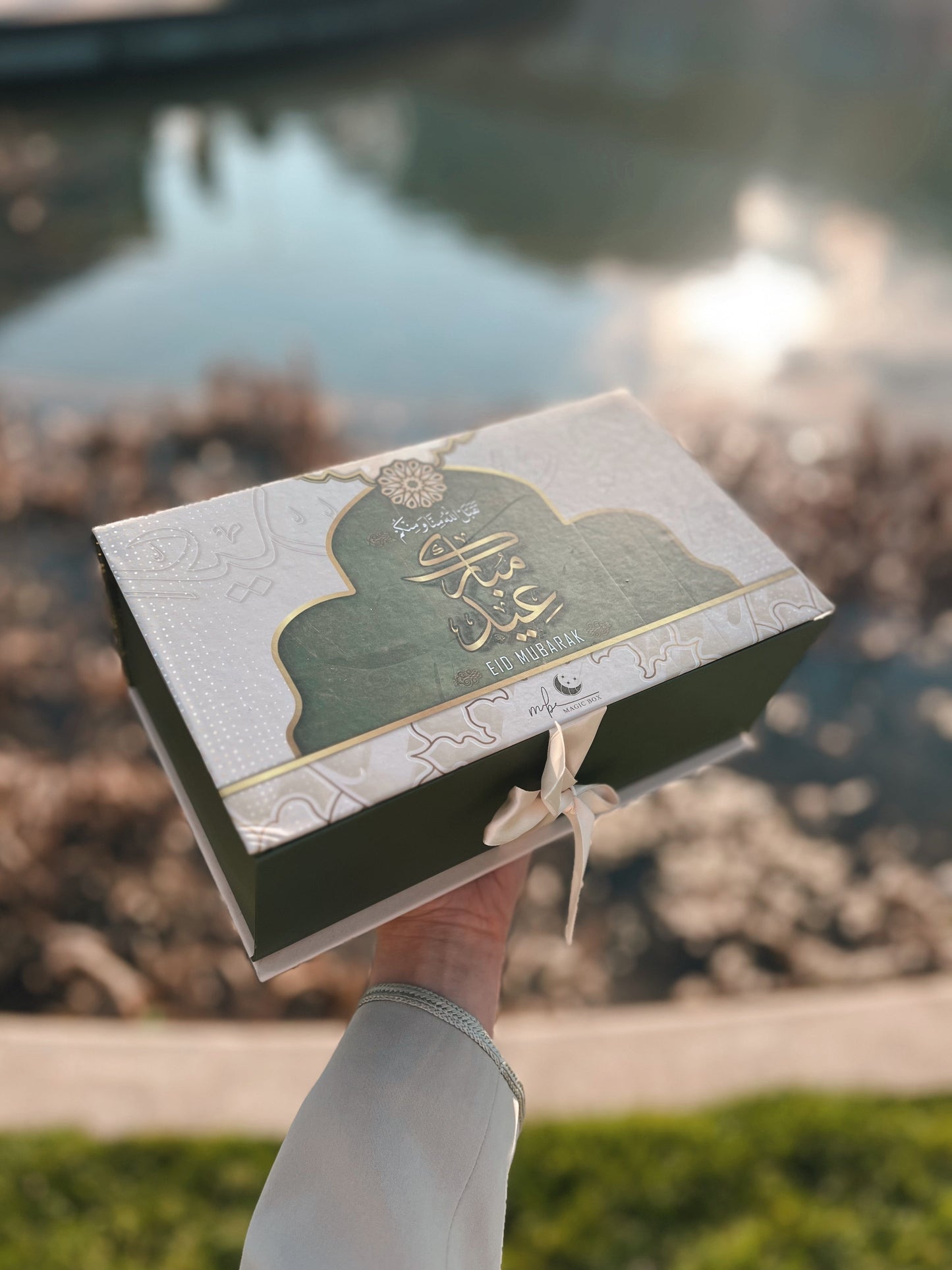 Box Cadeau "Médina"