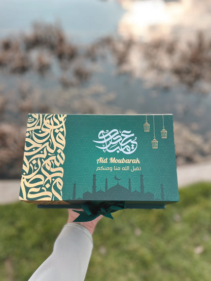 Box Cadeau "Taïba"