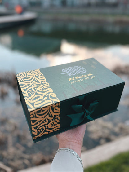Box Cadeau "Taïba"