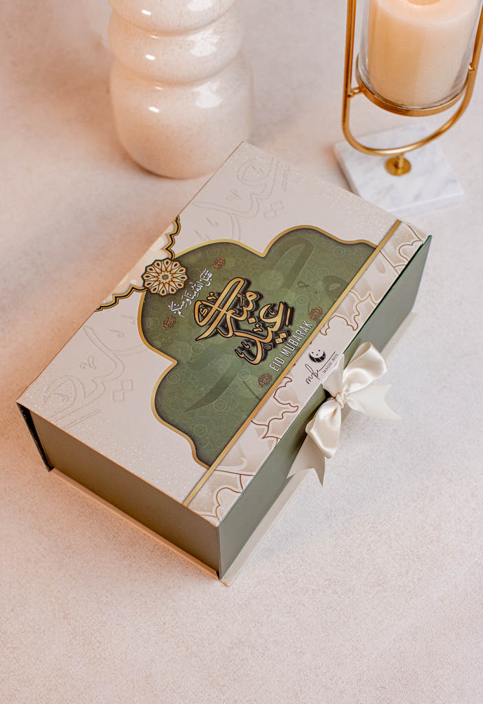 PRE-ORDER Box cadeau Eid El-Fitr - Medina